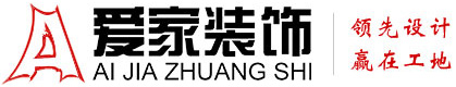 老妇女日逼网站铜陵爱家装饰有限公司官网